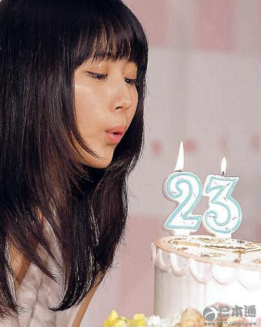 日本清纯派女星有村架纯迎23岁生日