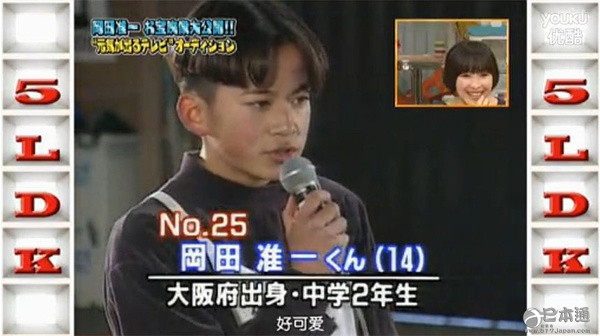 揭秘曾拥有天使颜的杰尼斯艺人Top10