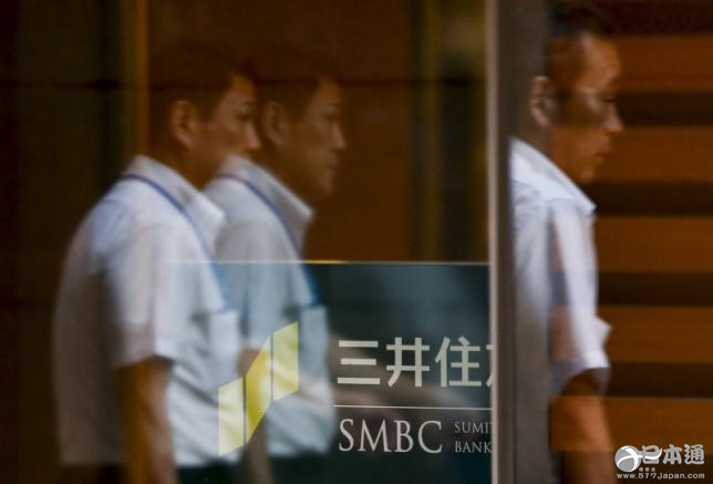 三井住友银行下调住房贷款和活期存款利率