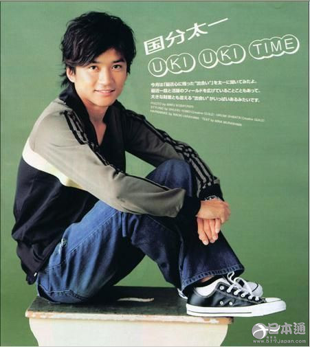 揭秘曾拥有天使颜的杰尼斯艺人Top10