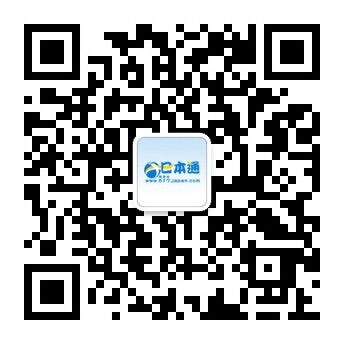 三菱电机3月下旬发售&ldquo;雾峰&rdquo;空调新品