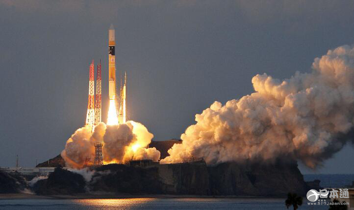日本H2A火箭发射成功 将一枚宇宙探测卫星送入轨道