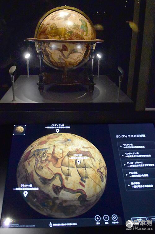 在东京品川区体验通过VR技术进入地球仪和天体仪 在东京品川区体验通过VR技术进入地球仪和天体仪