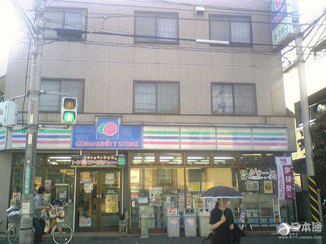 日本的便利店到底有多便利