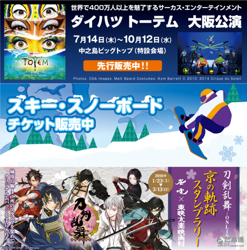 日本的便利店到底有多便利