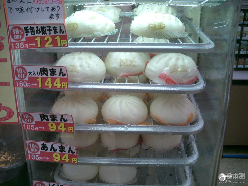 日本的便利店到底有多便利