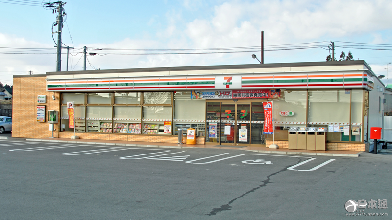 日本的便利店到底有多便利