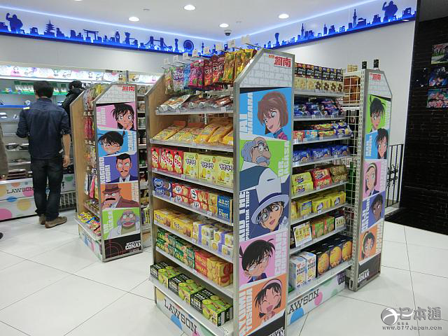 日本的便利店到底有多便利
