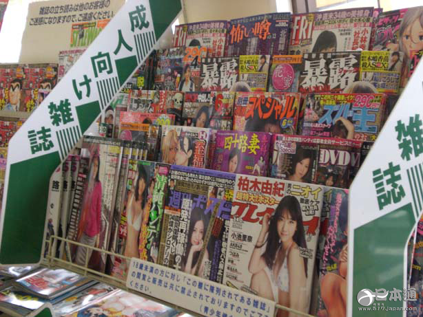 日本的便利店到底有多便利