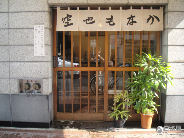 东京和式点心名店10选