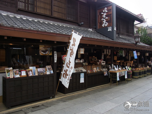 东京和式点心名店10选