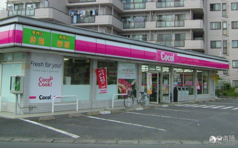 日本的便利店到底有多便利