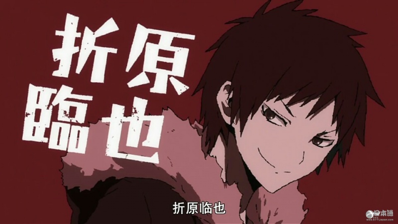 神谷浩史人气角色TOP10榜单出炉