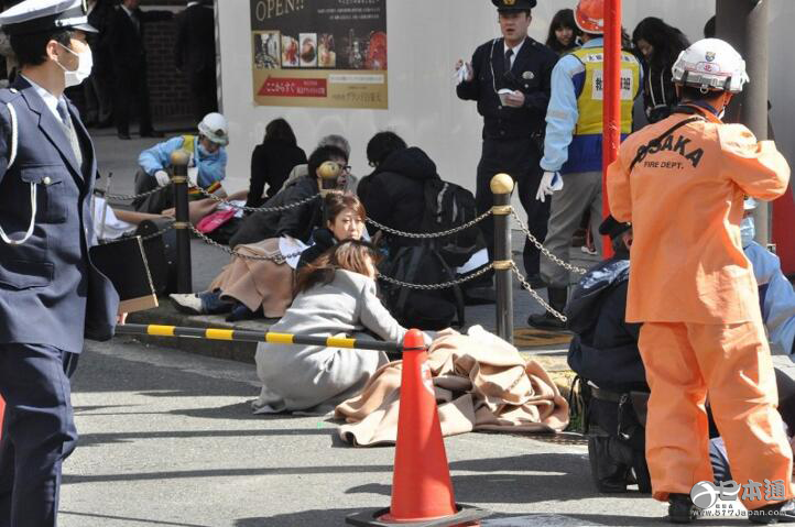 大阪站与梅田站附近发生3死8伤的重大交通事故