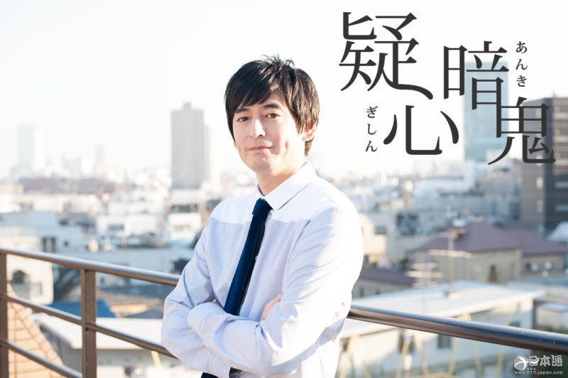 揭秘拥有魅力酒窝的日本男星Top10