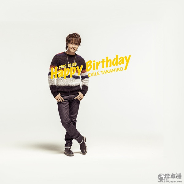 揭秘拥有魅力酒窝的日本男星Top10