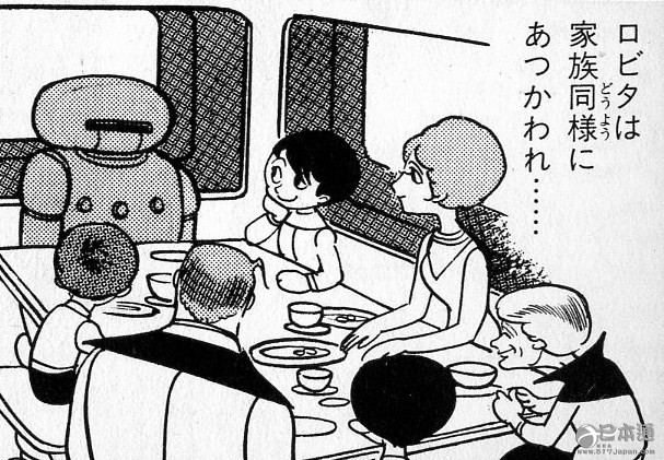 日本男性心目中的梦想机器人TOP10