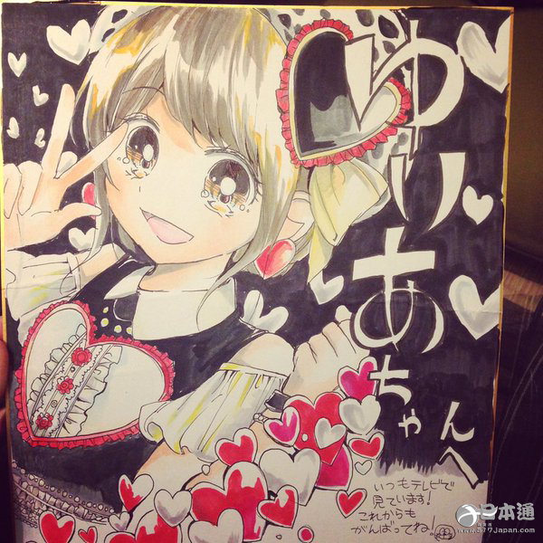 日本14岁初三女生作为连载漫画家出道