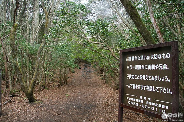 3月1日恐怕是最多日本人自杀的一天