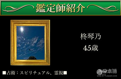 会被认定为“地雷女”的行为TOP5