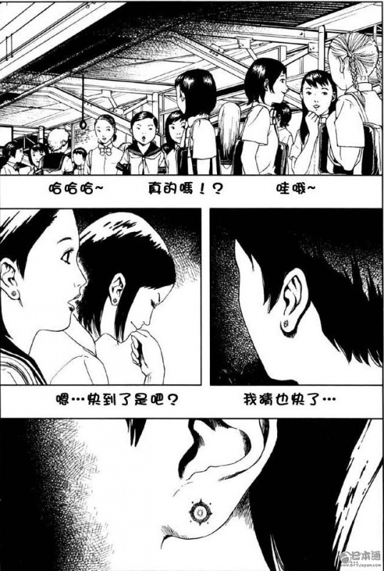 3月1日恐怕是最多日本人自杀的一天