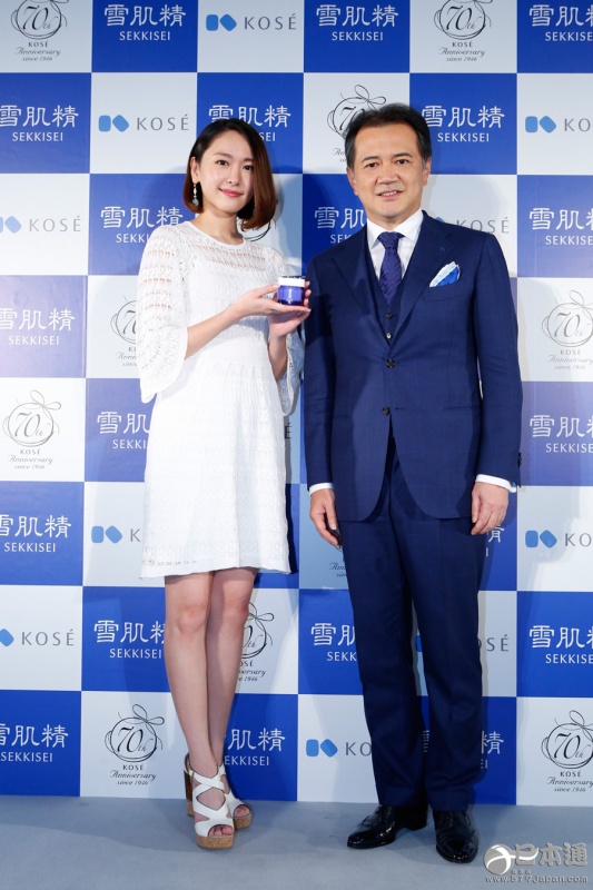 高丝宣布“雪肌精”将进驻日本百货店