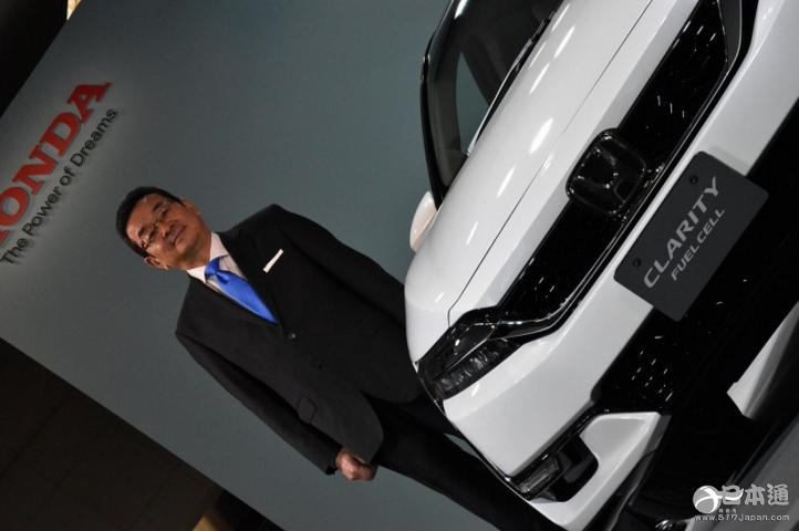 本田推出燃料电池汽车 可用作灾害时的应急电源