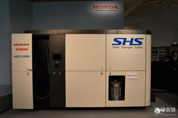 本田推出燃料电池汽车 可用作灾害时的应急电源