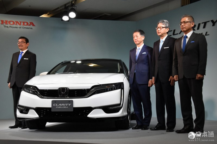 本田推出燃料电池汽车 可用作灾害时的应急电源