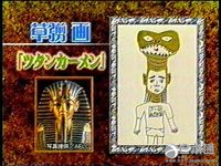 日本演艺圈独具天赋的明星画伯 日本通 日本演艺圈独具天赋的明星画伯 日本通