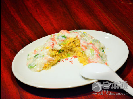 大阪中华料理店推出“惊喜炒饭”