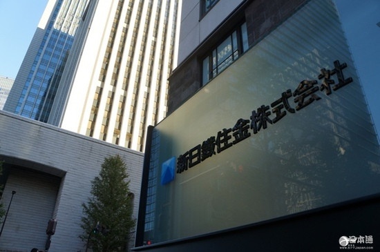 日本新日铁住金拟援助巴西钢铁厂商