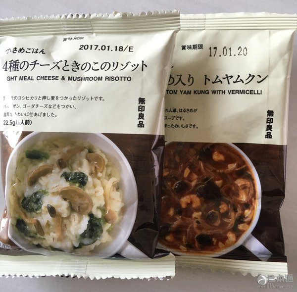 用销量说话！无印良品十大必败产品