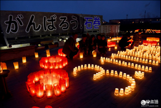 日本继续免除赴地震灾区外国人签证手续费