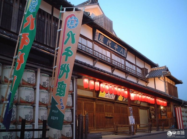 八千代座