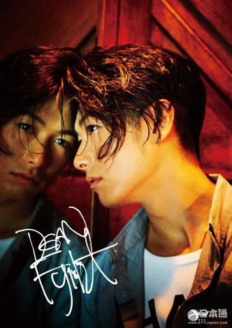 藤冈靛幻之音源首次CD化