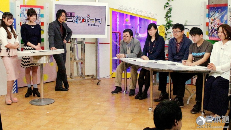 浪川大辅动画综艺节目备受好评放送延长