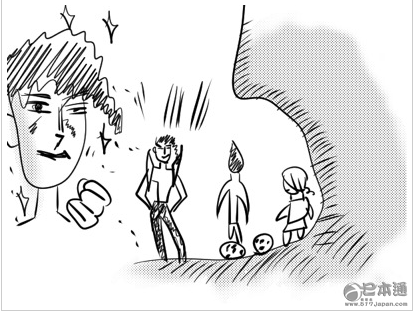 难以判断其绘画能力高低的日本漫画家排名