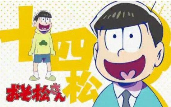 日本网站票选最受欢迎的笨蛋角色