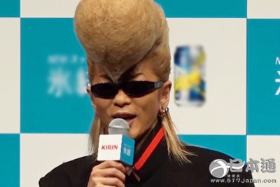 日本名人的罕见姓氏排行榜 &ldquo;妻夫木&rdquo;位居第二