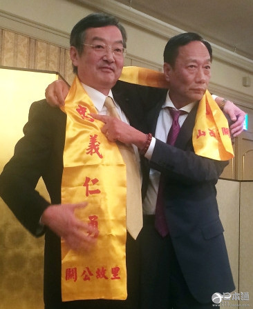 夏普与鸿海就成立夏普纪念馆达成一致