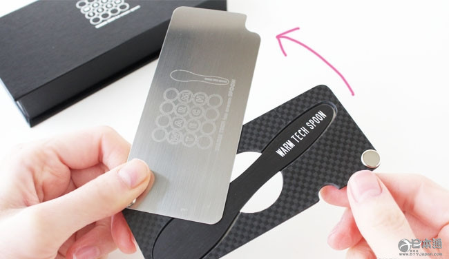 冰淇淋勺“WARM TECH icecream SPOON” 冰淇淋勺“WARM TECH icecream SPOON”