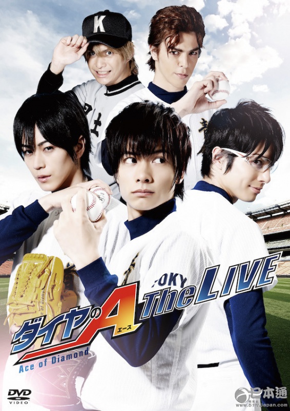 舞台剧《钻石王牌》新作今夏上演！