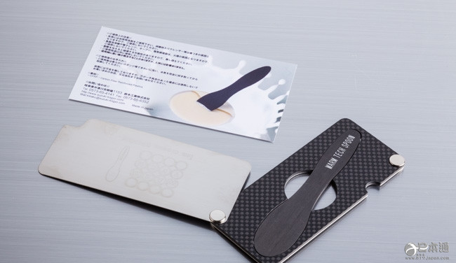 冰淇淋勺“WARM TECH icecream SPOON” 冰淇淋勺“WARM TECH icecream SPOON”