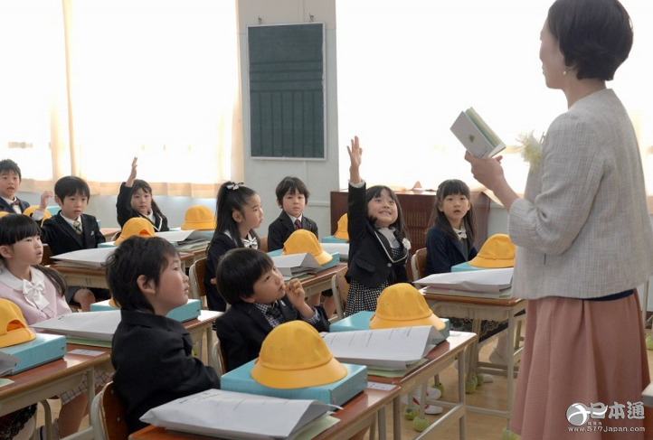 东京大部分公立小学举行开学典礼