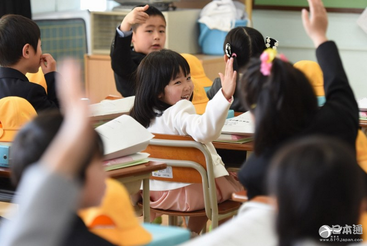 东京大部分公立小学举行开学典礼