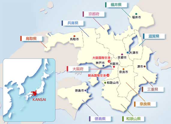 日本关西将发售一卡通 外国游客关西出游更畅快 - 日本通