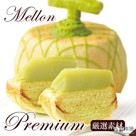 茨城县&ldquo;深作农园&rdquo;推出蜜瓜和草莓年轮蛋糕