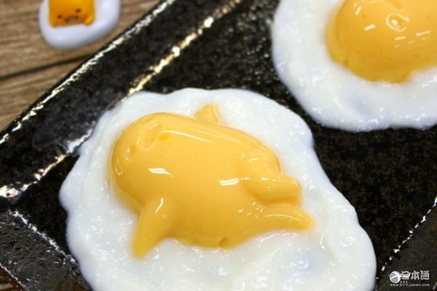 三丽欧公司推出了自制懒蛋蛋布丁组合