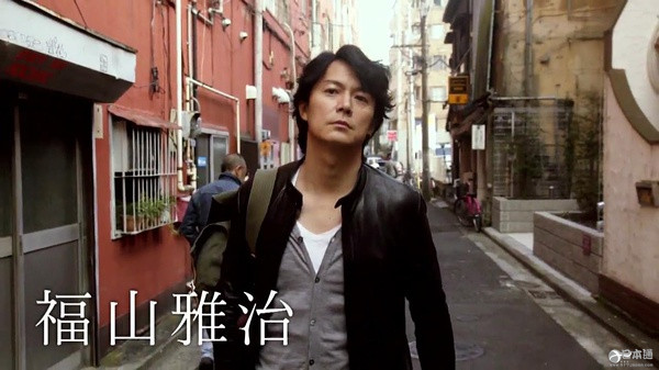 福山雅治月9剧《悦音响起》开播收视不佳